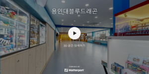 영등동태권도, 익산태권도